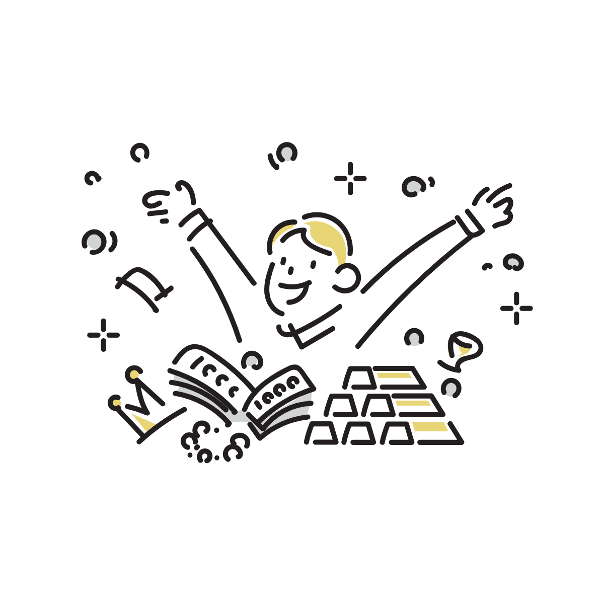 報酬の早期受け取り